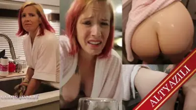Anal Muayene